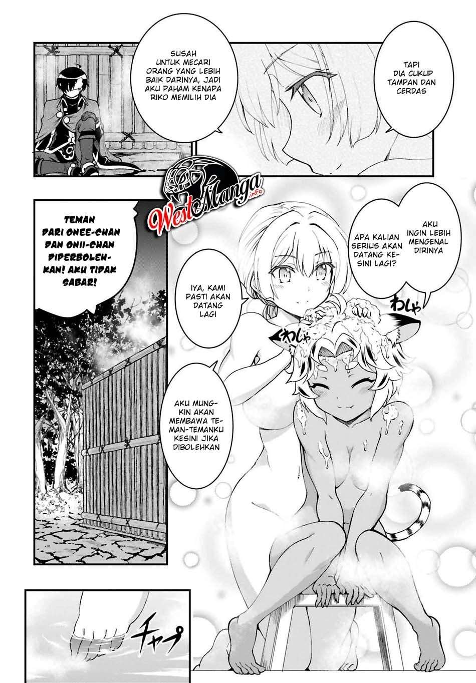 Maou Toubatsu shita Ato, Medachitakunai node Guild Master ni Natta Chapter 15.2 - halaman 11