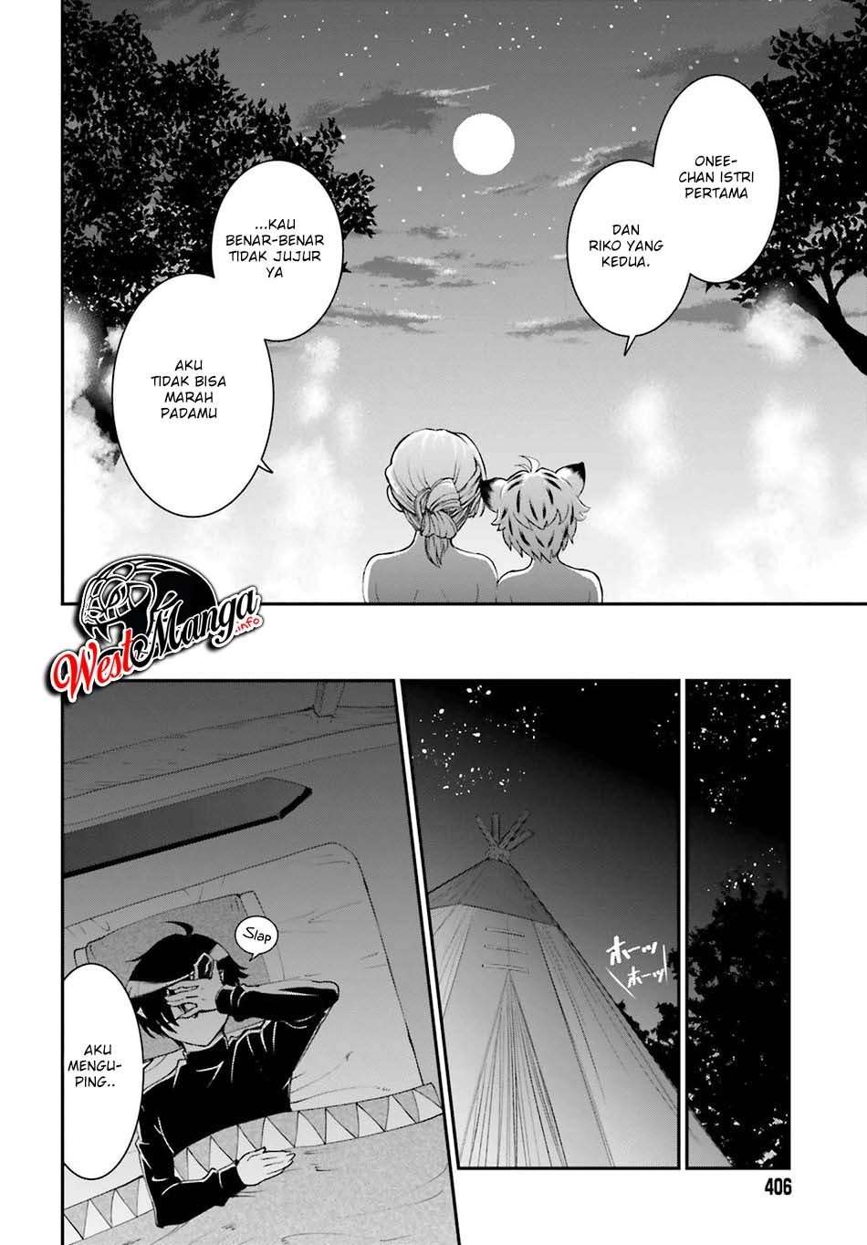 Maou Toubatsu shita Ato, Medachitakunai node Guild Master ni Natta Chapter 15.2 - halaman 13