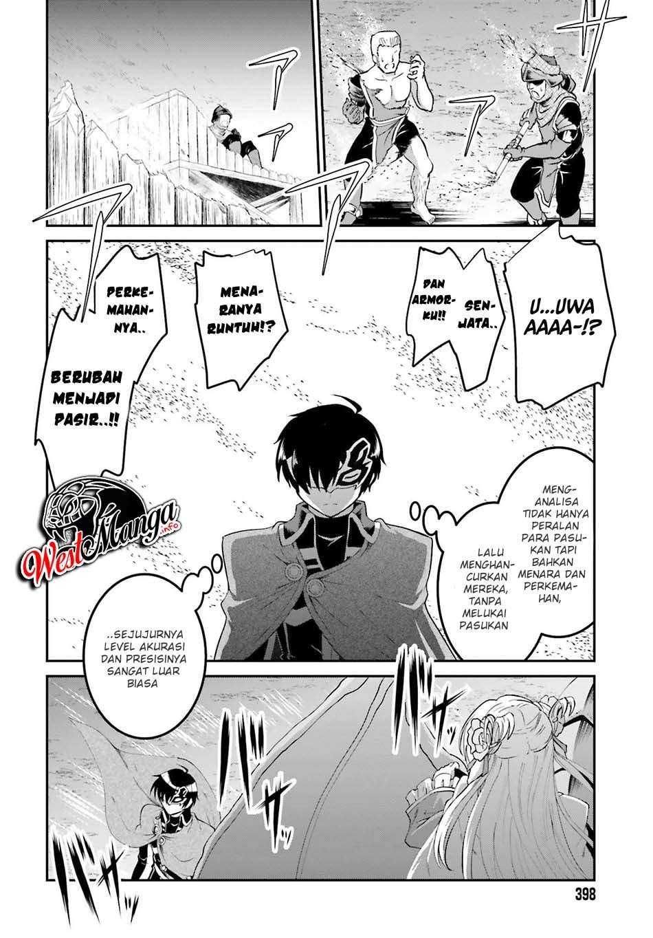 Maou Toubatsu shita Ato, Medachitakunai node Guild Master ni Natta Chapter 15.2 - halaman 6