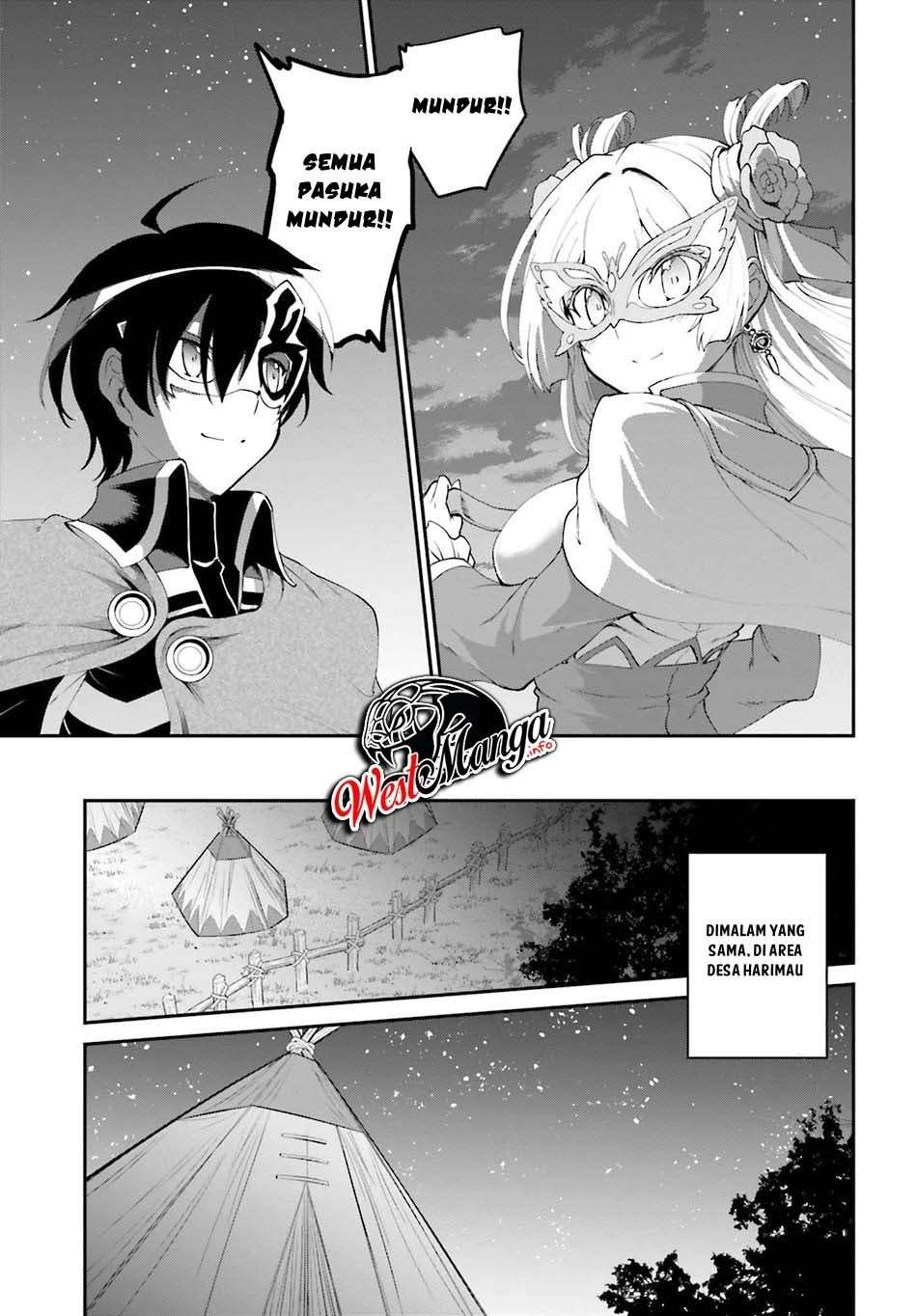 Maou Toubatsu shita Ato, Medachitakunai node Guild Master ni Natta Chapter 15.2 - halaman 7