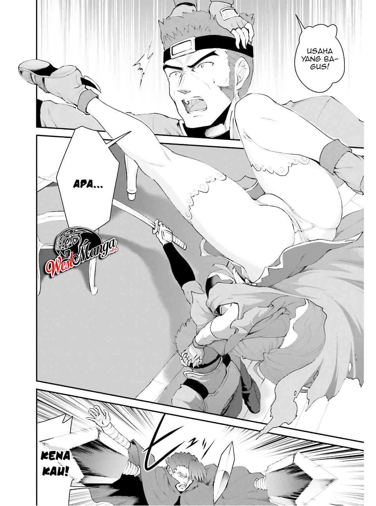 Maou Toubatsu shita Ato, Medachitakunai node Guild Master ni Natta Chapter 16 - halaman 12