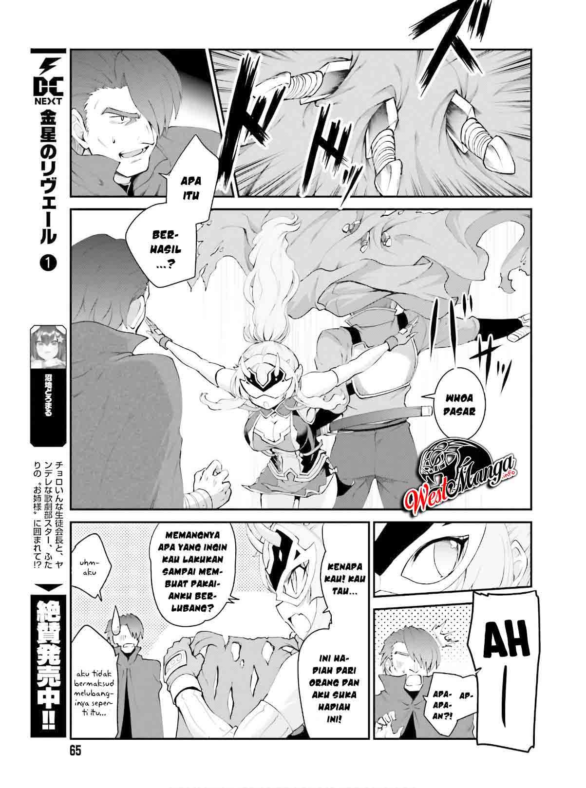 Maou Toubatsu shita Ato, Medachitakunai node Guild Master ni Natta Chapter 16 - halaman 13