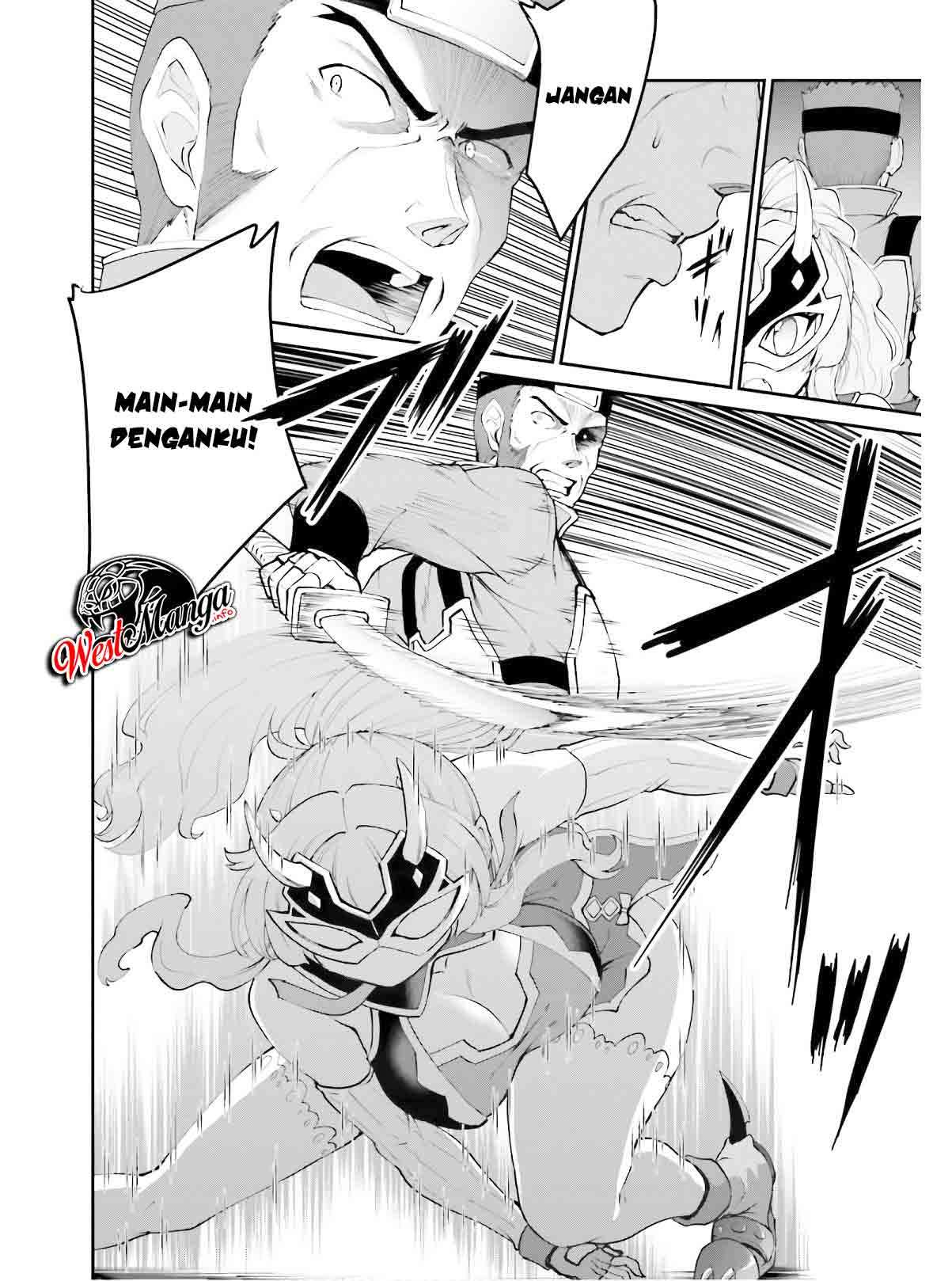 Maou Toubatsu shita Ato, Medachitakunai node Guild Master ni Natta Chapter 16 - halaman 14