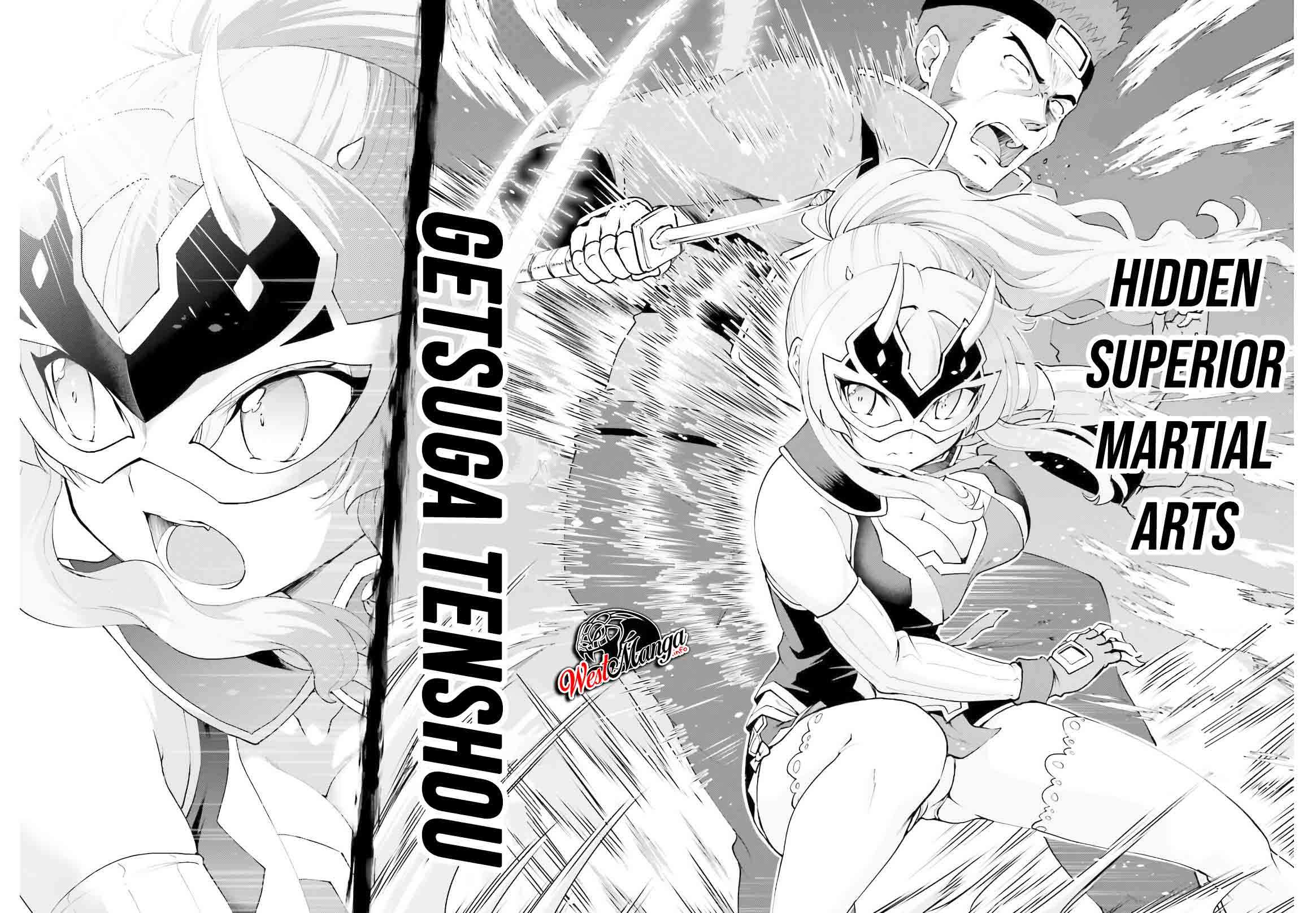 Maou Toubatsu shita Ato, Medachitakunai node Guild Master ni Natta Chapter 16 - halaman 16