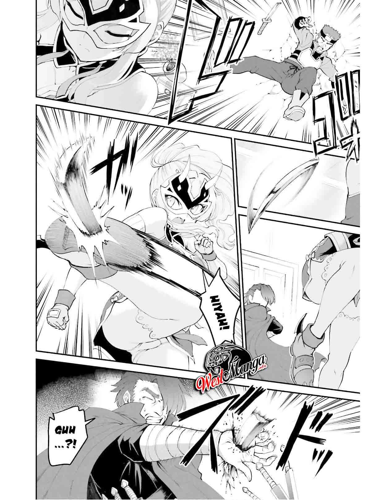 Maou Toubatsu shita Ato, Medachitakunai node Guild Master ni Natta Chapter 16 - halaman 17