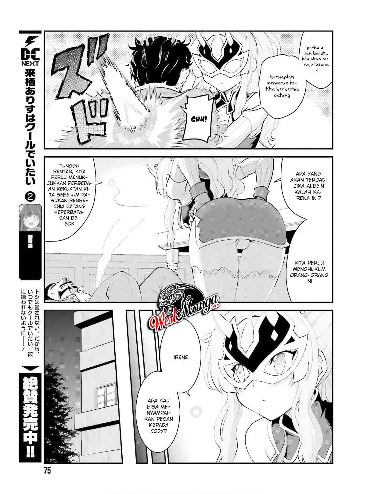 Maou Toubatsu shita Ato, Medachitakunai node Guild Master ni Natta Chapter 16 - halaman 22
