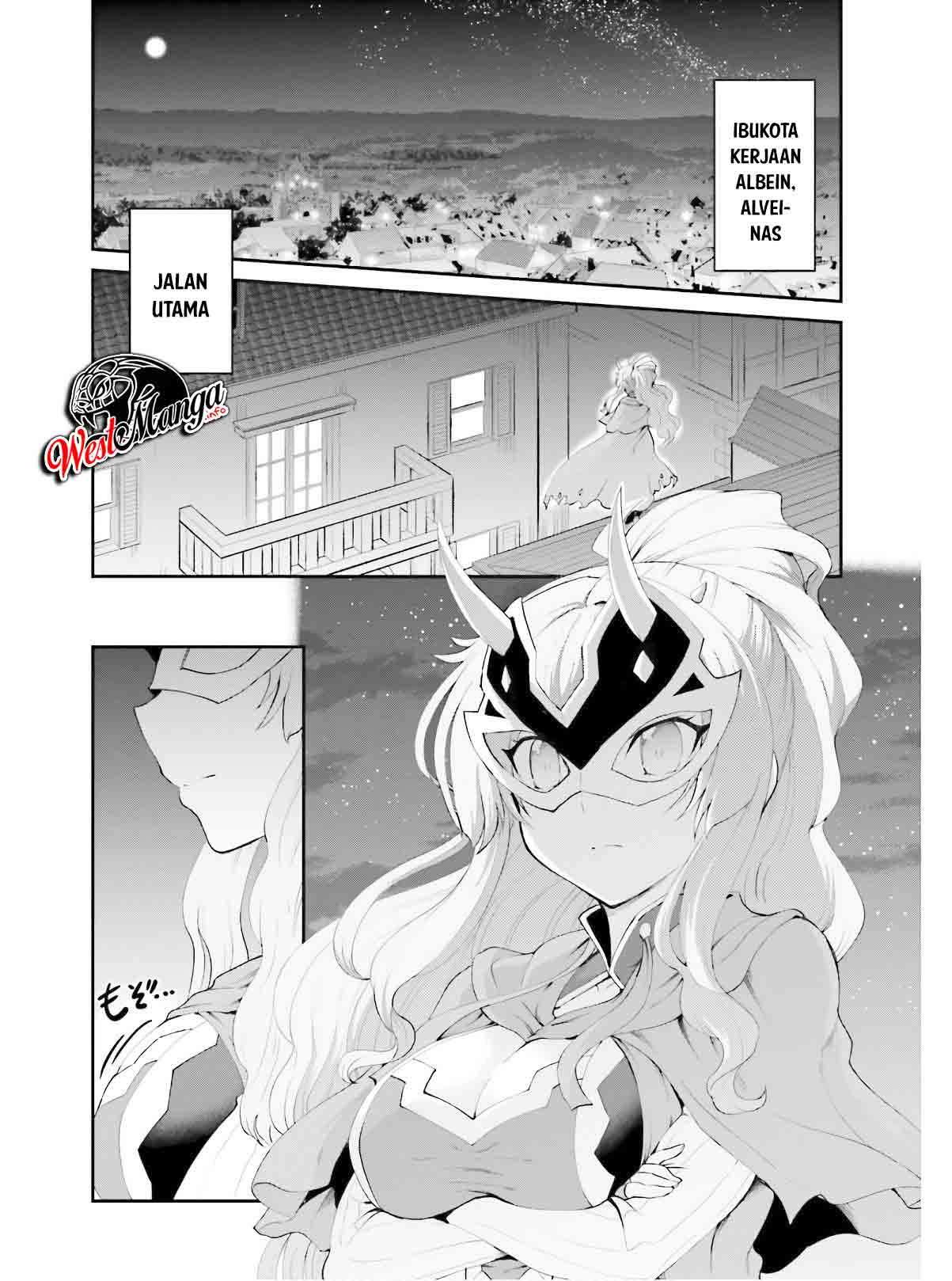 Maou Toubatsu shita Ato, Medachitakunai node Guild Master ni Natta Chapter 16 - halaman 4