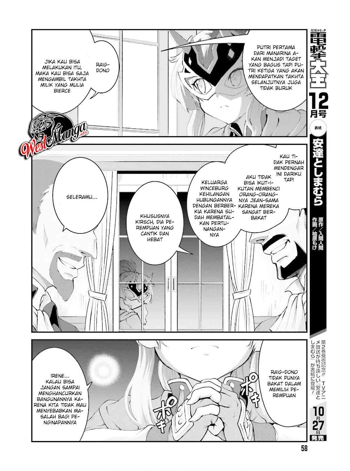 Maou Toubatsu shita Ato, Medachitakunai node Guild Master ni Natta Chapter 16 - halaman 6