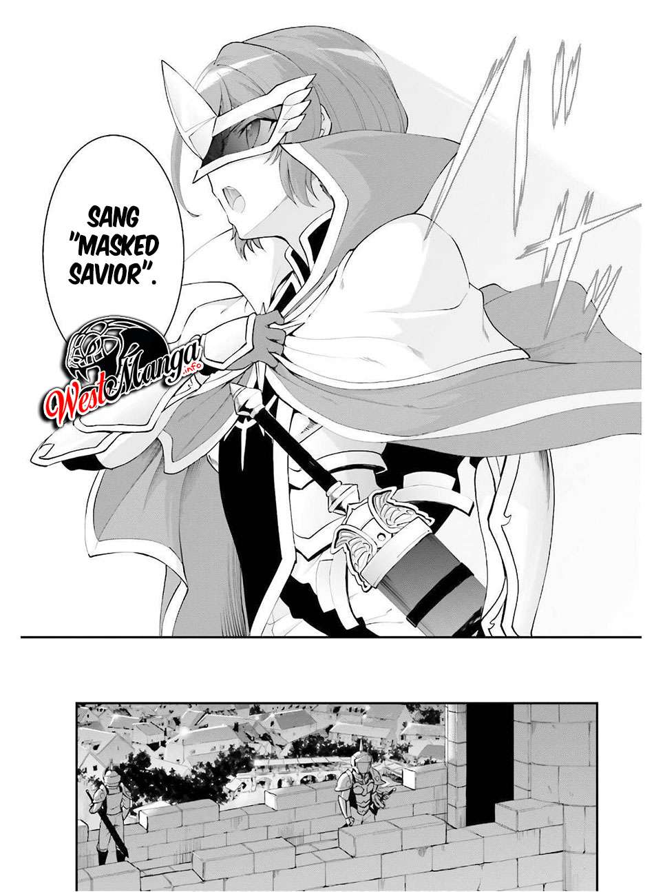 Maou Toubatsu shita Ato, Medachitakunai node Guild Master ni Natta Chapter 17 - halaman 16