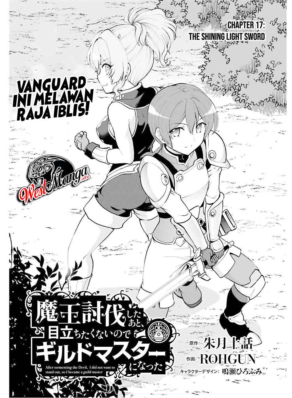 Maou Toubatsu shita Ato, Medachitakunai node Guild Master ni Natta Chapter 17 - halaman 2