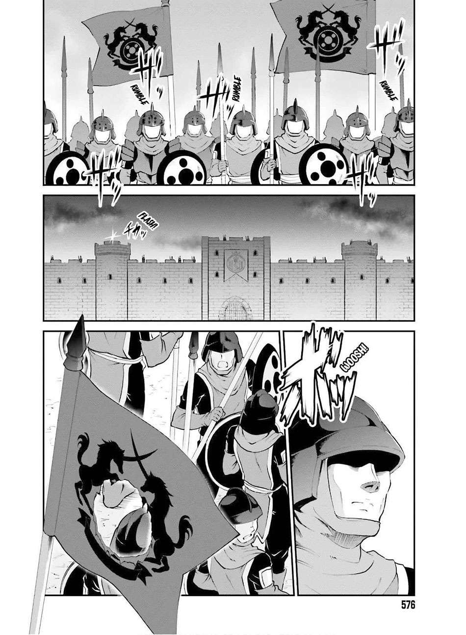 Maou Toubatsu shita Ato, Medachitakunai node Guild Master ni Natta Chapter 17 - halaman 24
