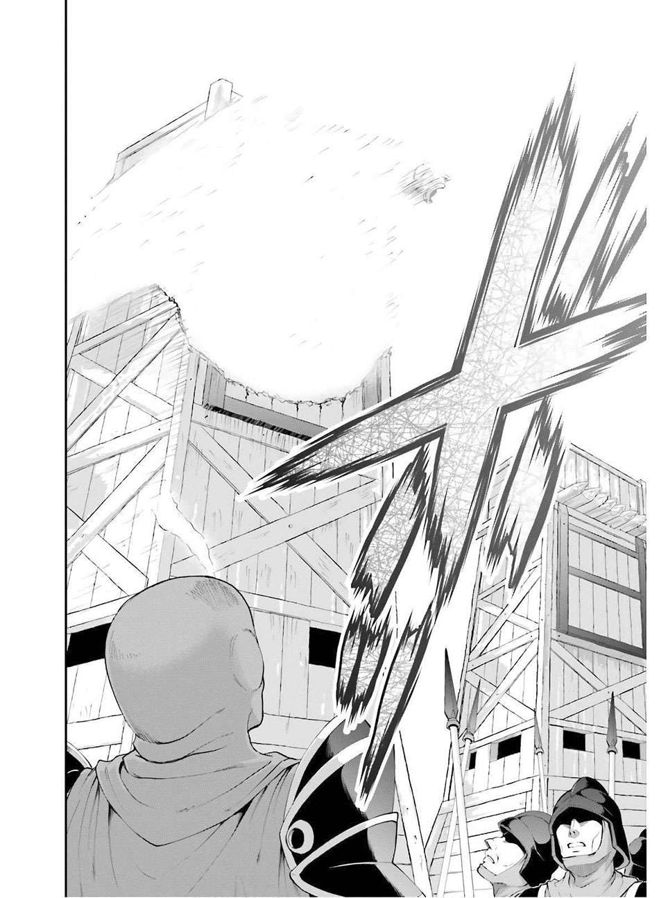 Maou Toubatsu shita Ato, Medachitakunai node Guild Master ni Natta Chapter 17 - halaman 27