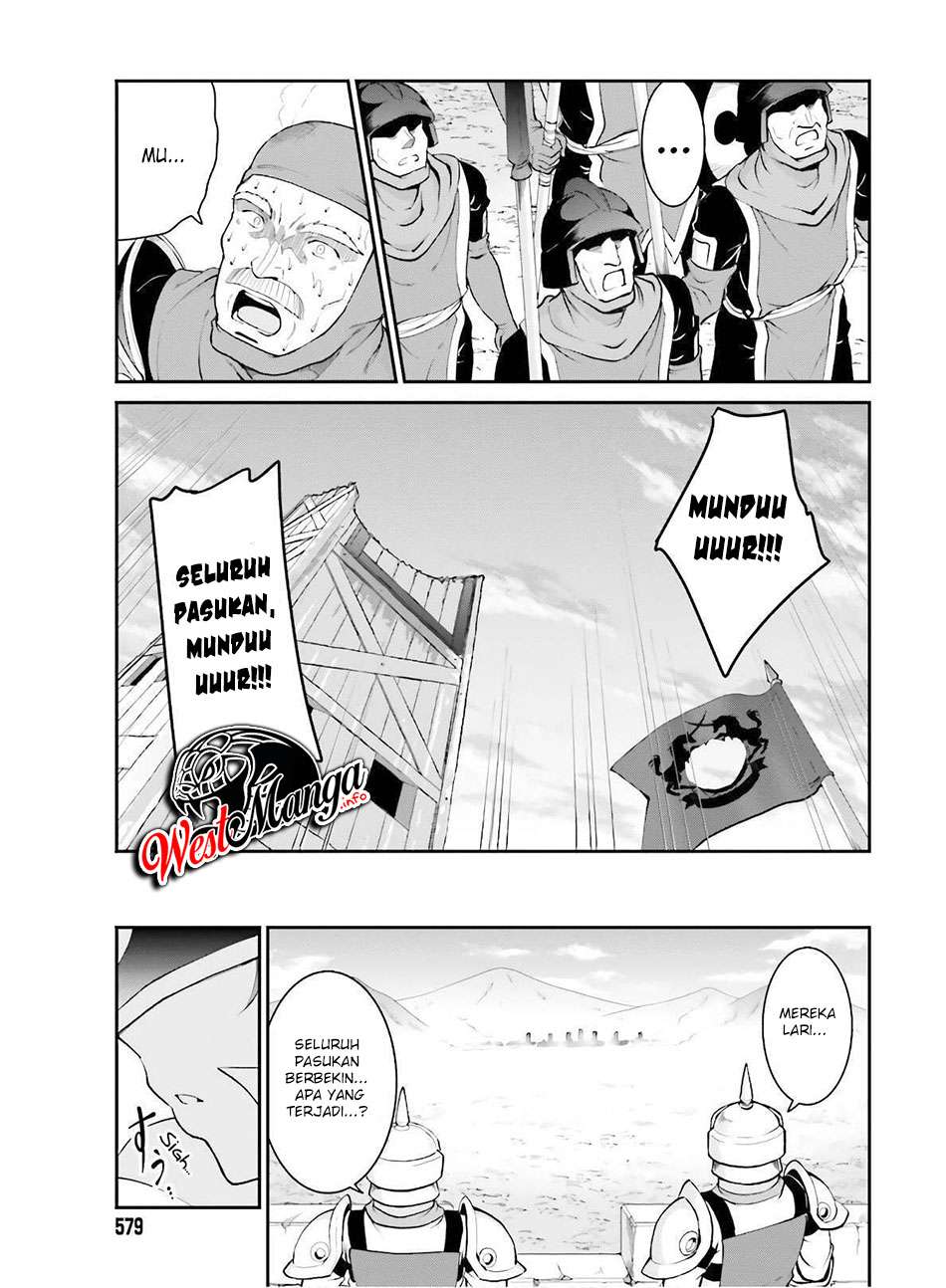 Maou Toubatsu shita Ato, Medachitakunai node Guild Master ni Natta Chapter 17 - halaman 28
