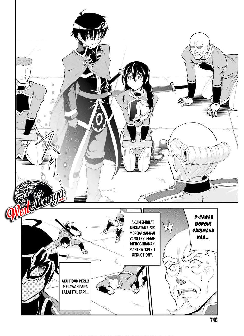 Maou Toubatsu shita Ato, Medachitakunai node Guild Master ni Natta Chapter 18 - halaman 15