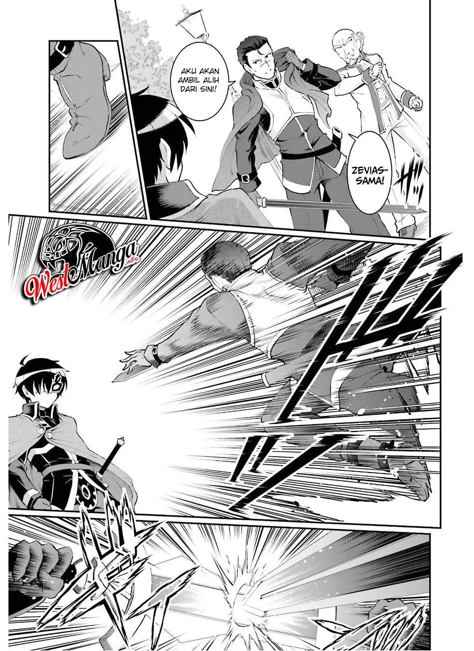 Maou Toubatsu shita Ato, Medachitakunai node Guild Master ni Natta Chapter 18 - halaman 16