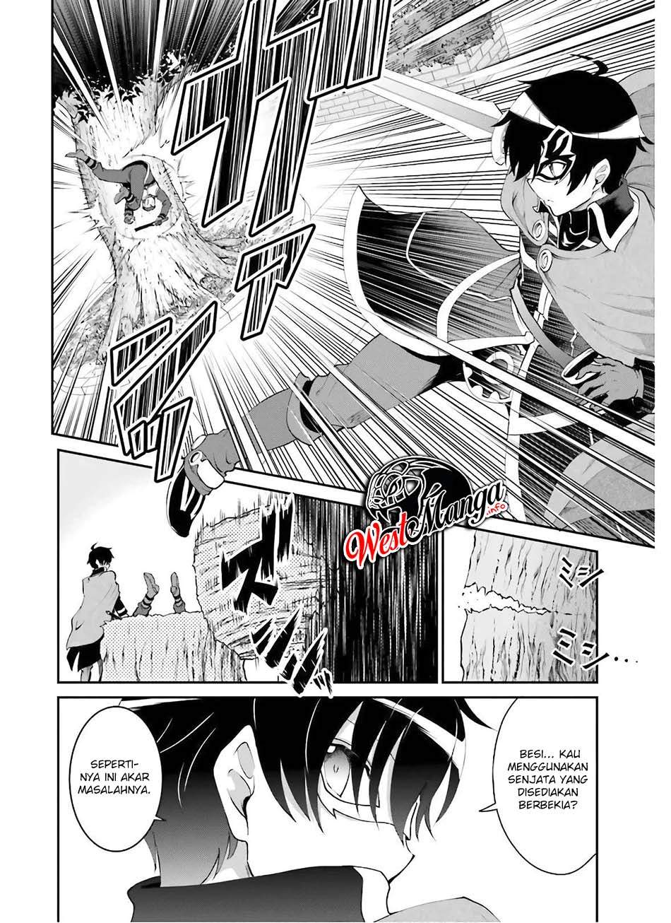 Maou Toubatsu shita Ato, Medachitakunai node Guild Master ni Natta Chapter 18 - halaman 19