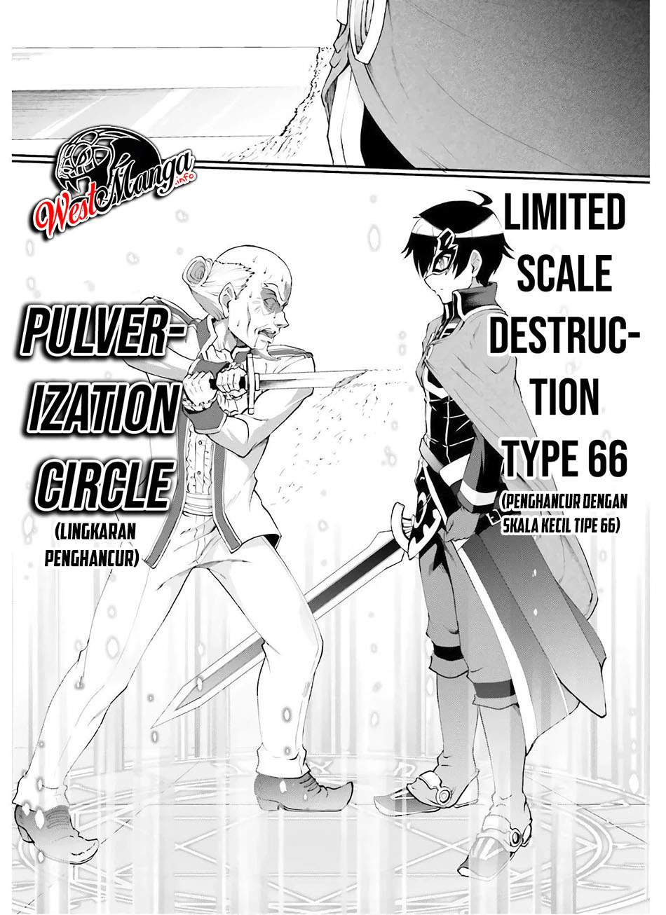 Maou Toubatsu shita Ato, Medachitakunai node Guild Master ni Natta Chapter 18 - halaman 22