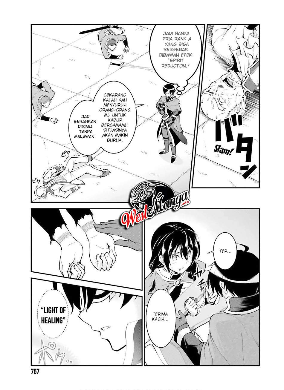 Maou Toubatsu shita Ato, Medachitakunai node Guild Master ni Natta Chapter 18 - halaman 25