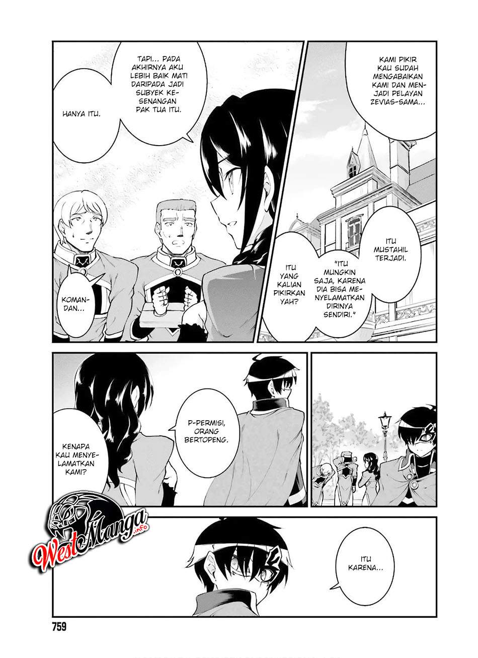Maou Toubatsu shita Ato, Medachitakunai node Guild Master ni Natta Chapter 18 - halaman 27