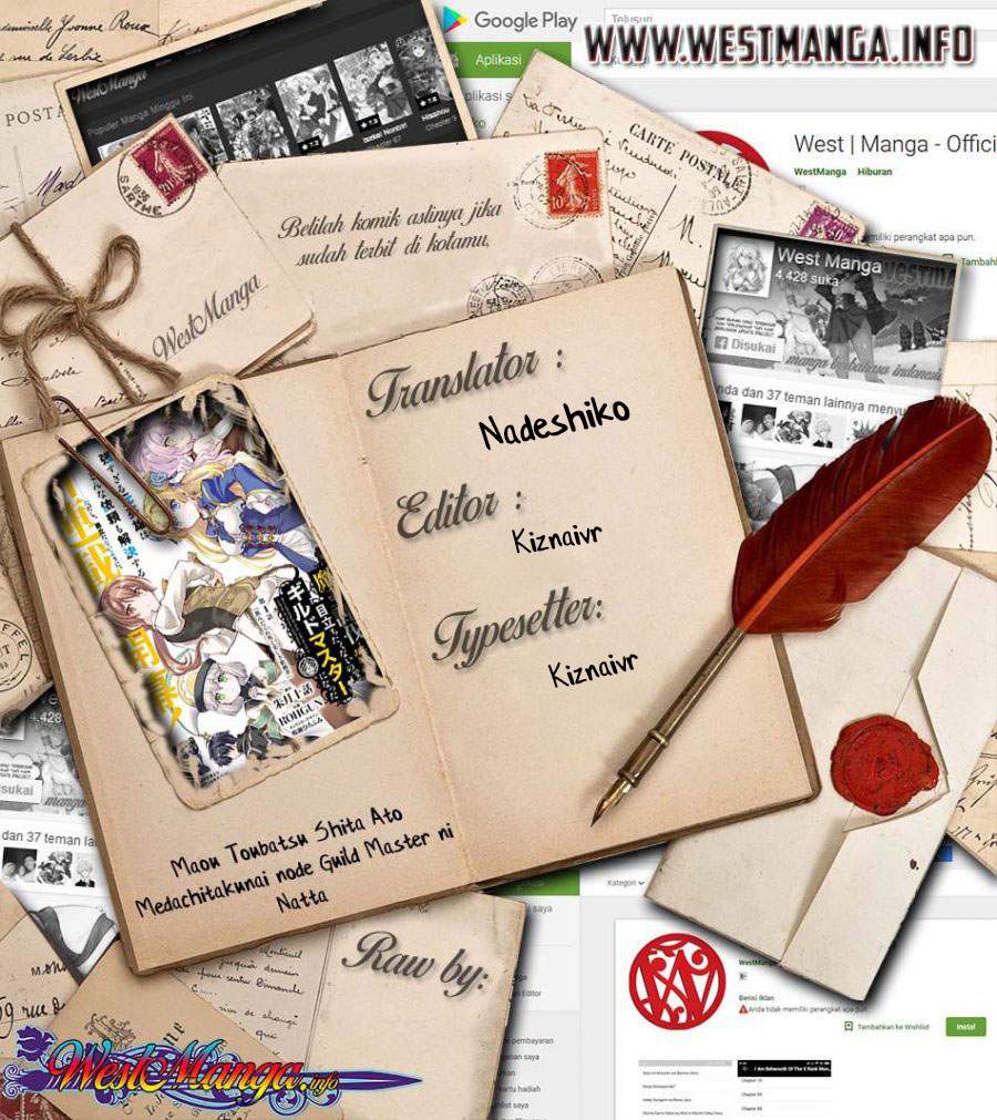 Maou Toubatsu shita Ato, Medachitakunai node Guild Master ni Natta Chapter 18 - halaman 3