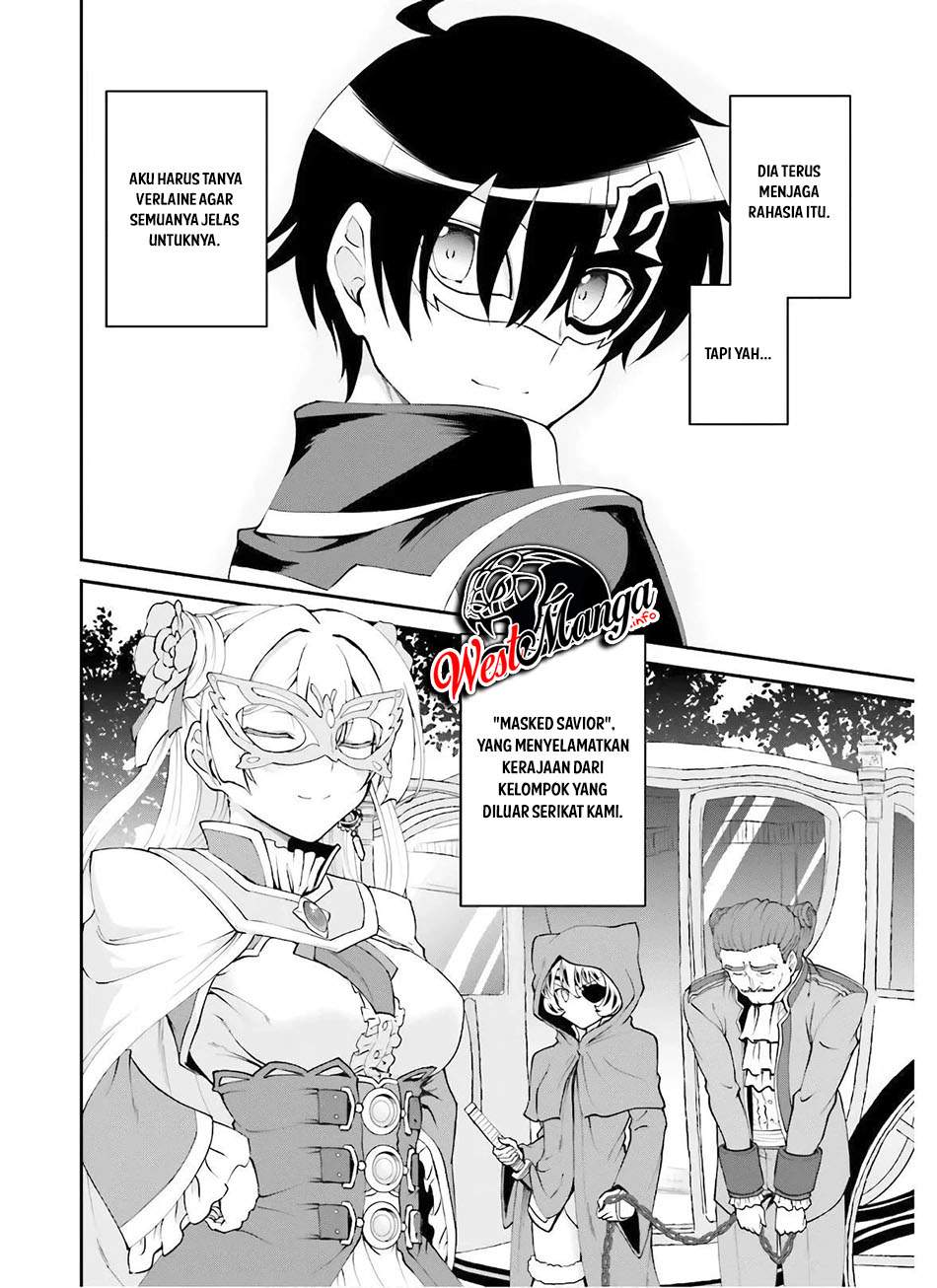 Maou Toubatsu shita Ato, Medachitakunai node Guild Master ni Natta Chapter 18 - halaman 30