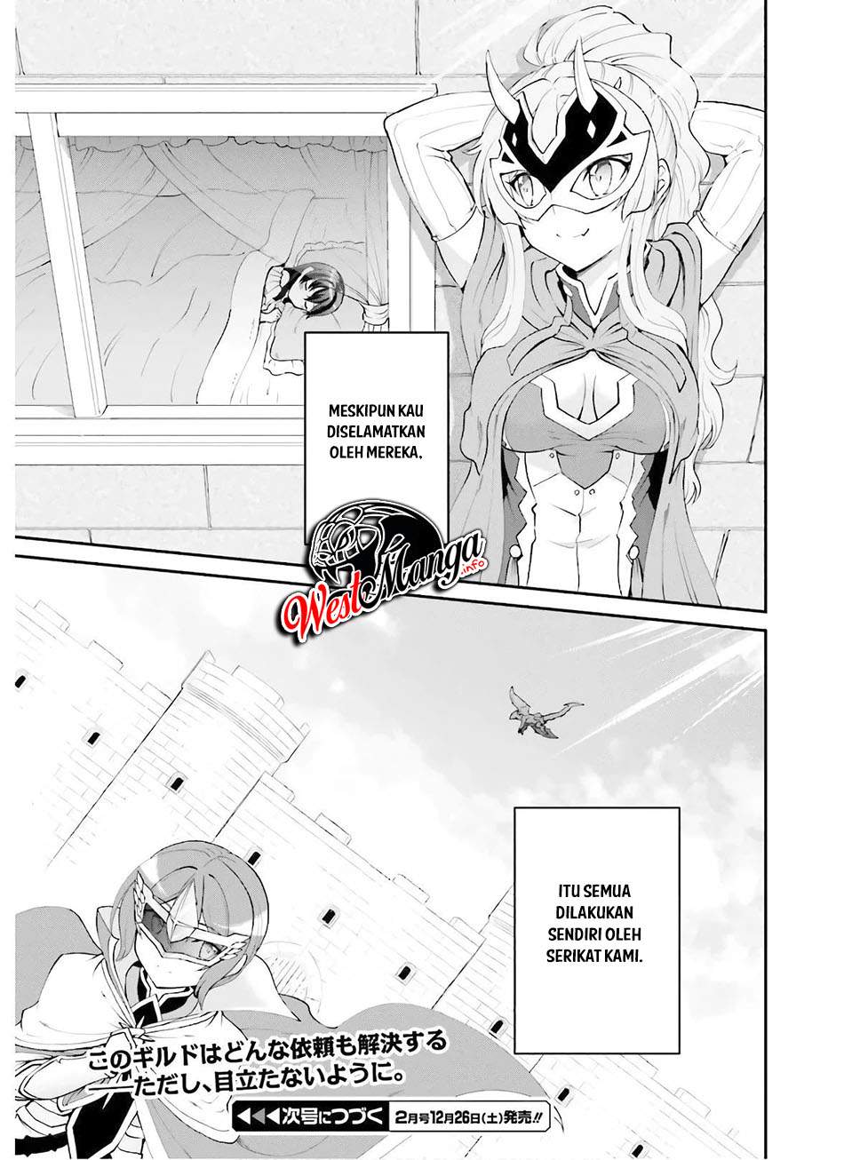 Maou Toubatsu shita Ato, Medachitakunai node Guild Master ni Natta Chapter 18 - halaman 31