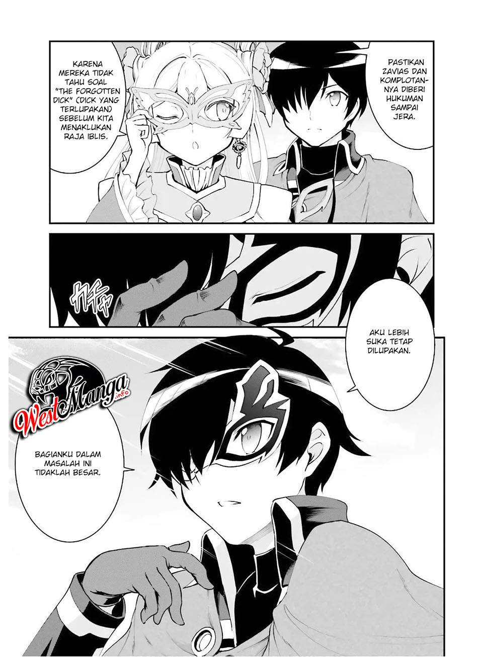 Maou Toubatsu shita Ato, Medachitakunai node Guild Master ni Natta Chapter 18 - halaman 7