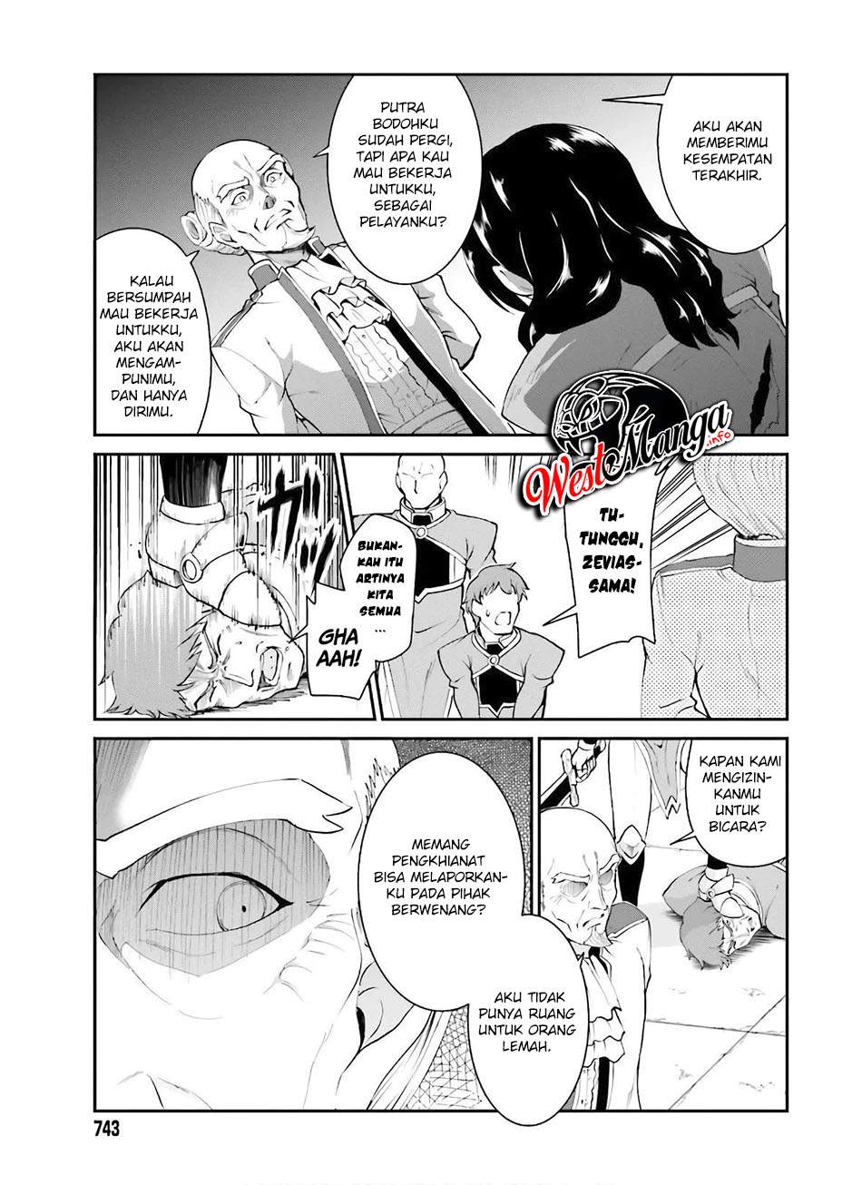Maou Toubatsu shita Ato, Medachitakunai node Guild Master ni Natta Chapter 18 - halaman 9