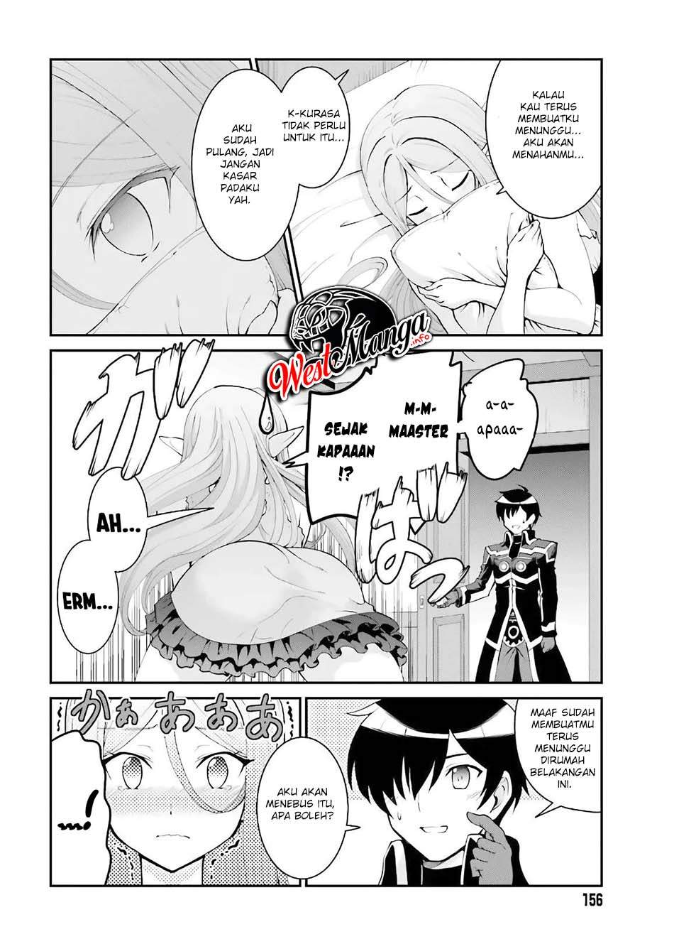 Maou Toubatsu shita Ato, Medachitakunai node Guild Master ni Natta Chapter 19 - halaman 19