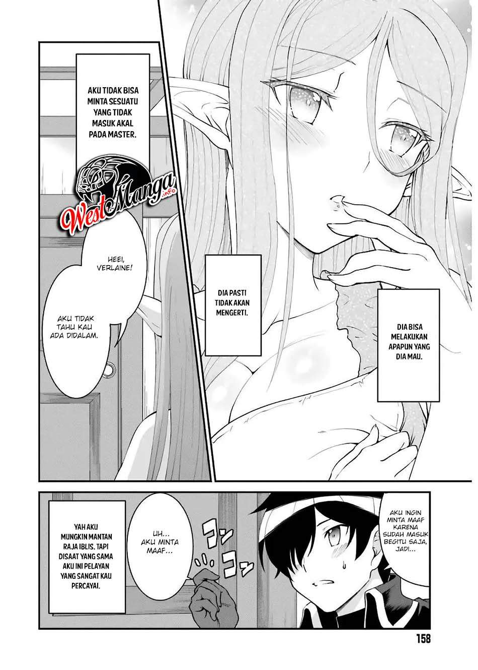 Maou Toubatsu shita Ato, Medachitakunai node Guild Master ni Natta Chapter 19 - halaman 21