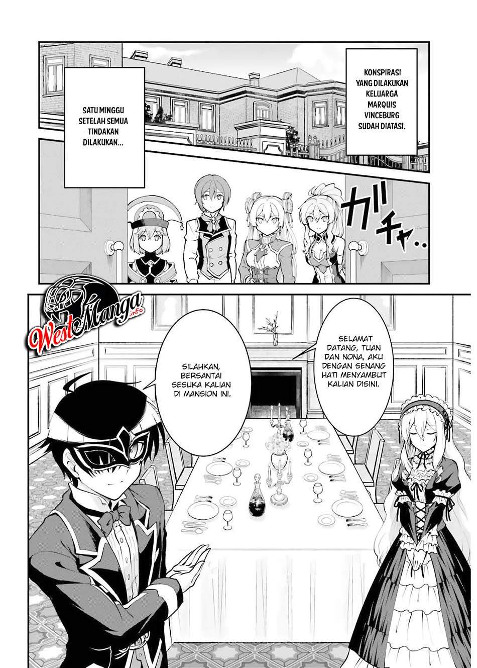 Maou Toubatsu shita Ato, Medachitakunai node Guild Master ni Natta Chapter 19 - halaman 4
