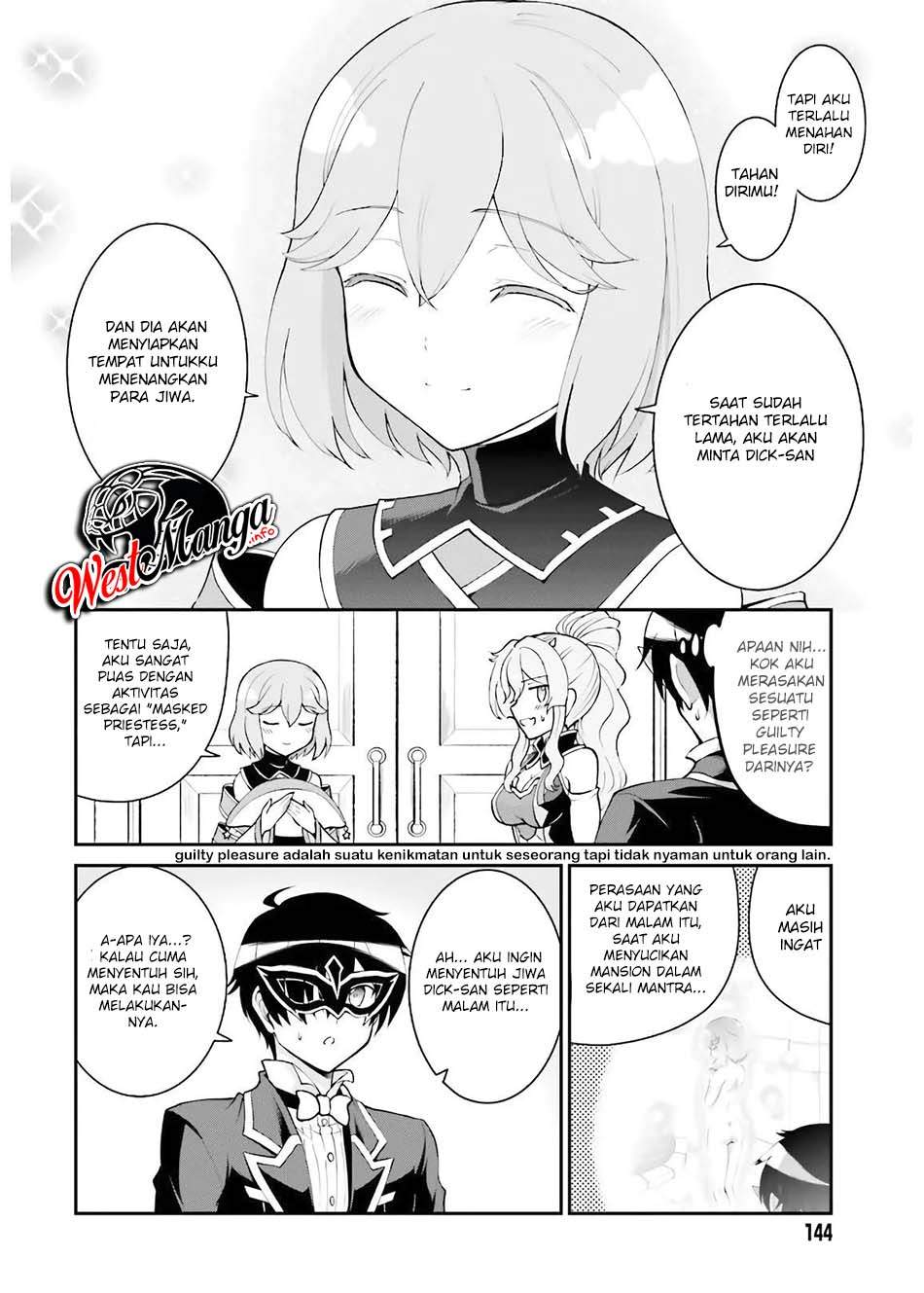 Maou Toubatsu shita Ato, Medachitakunai node Guild Master ni Natta Chapter 19 - halaman 6
