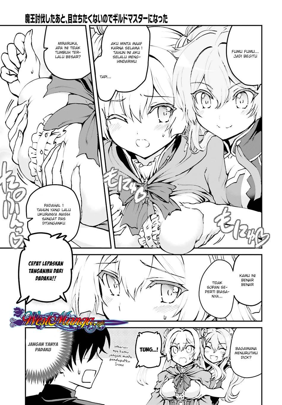 Maou Toubatsu shita Ato, Medachitakunai node Guild Master ni Natta Chapter 2.1 - halaman 14