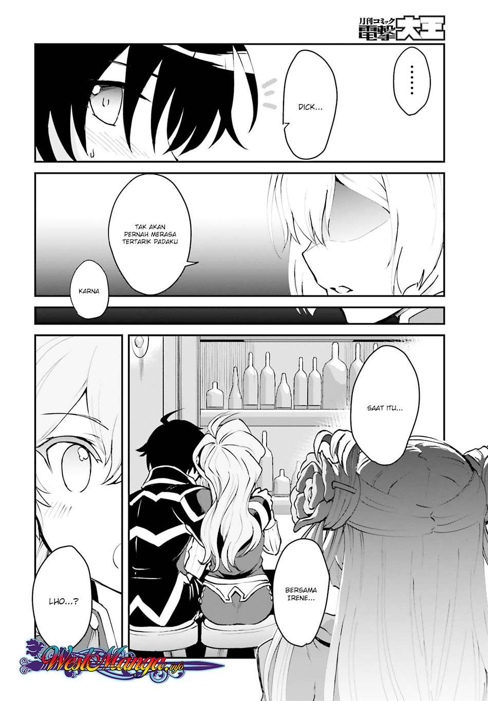 Maou Toubatsu shita Ato, Medachitakunai node Guild Master ni Natta Chapter 2.1 - halaman 15