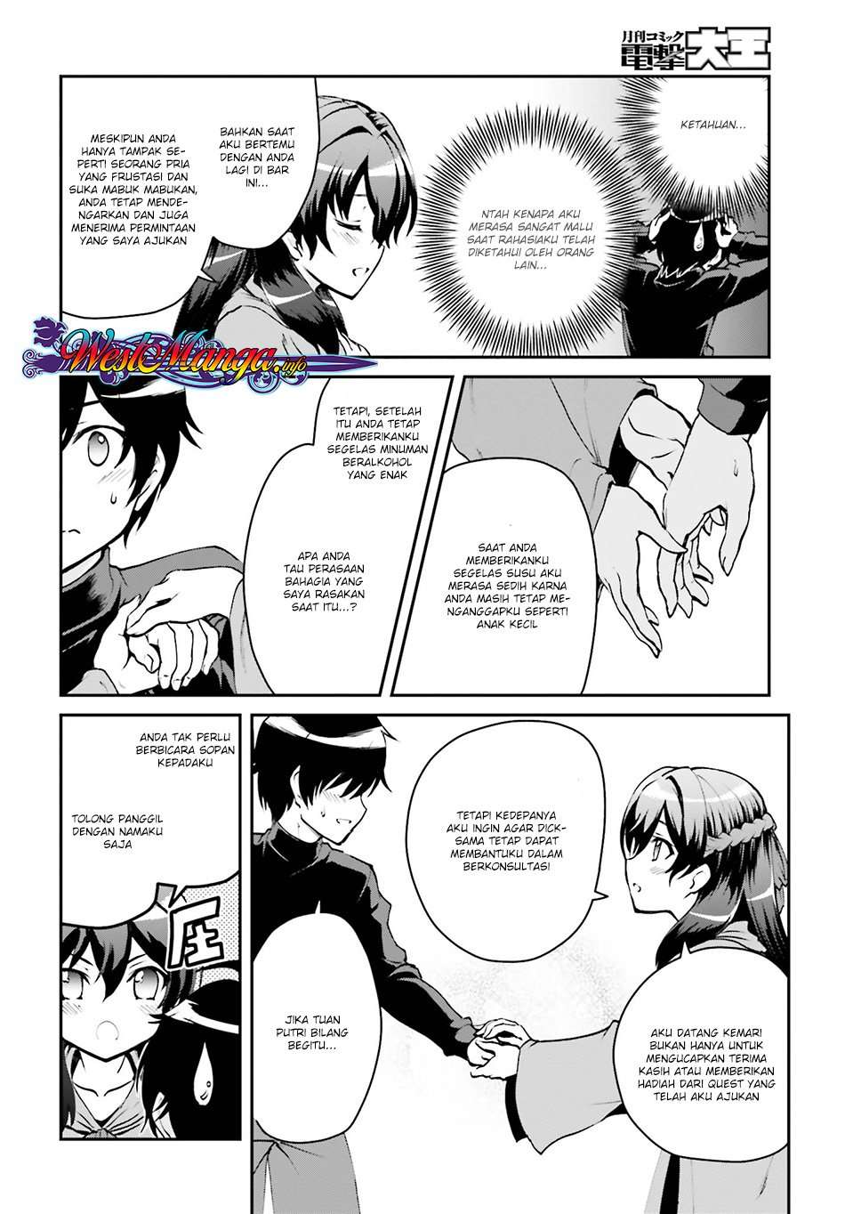 Maou Toubatsu shita Ato, Medachitakunai node Guild Master ni Natta Chapter 2.1 - halaman 19