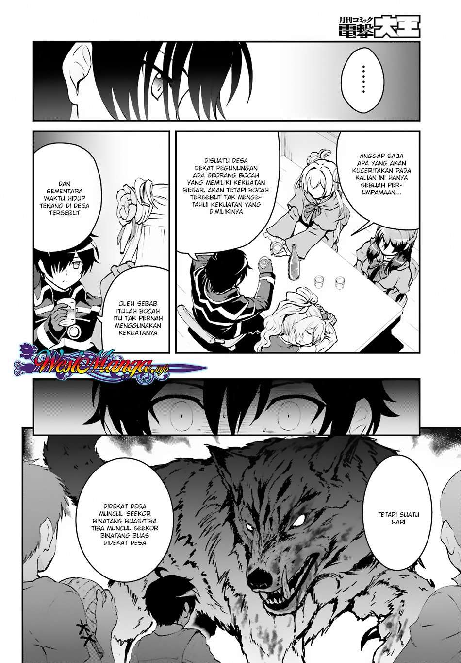 Maou Toubatsu shita Ato, Medachitakunai node Guild Master ni Natta Chapter 2.2 - halaman 5