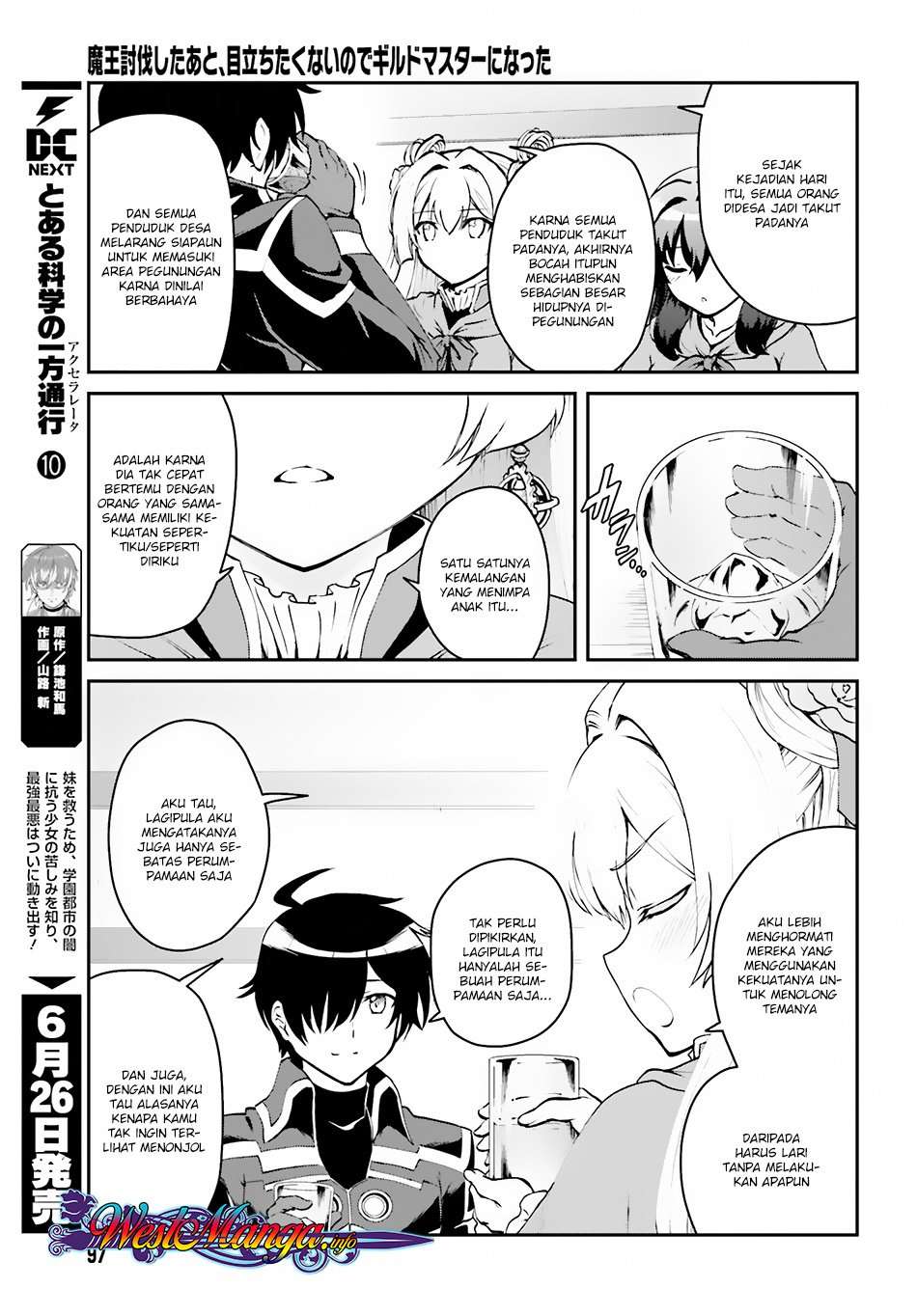 Maou Toubatsu shita Ato, Medachitakunai node Guild Master ni Natta Chapter 2.2 - halaman 8