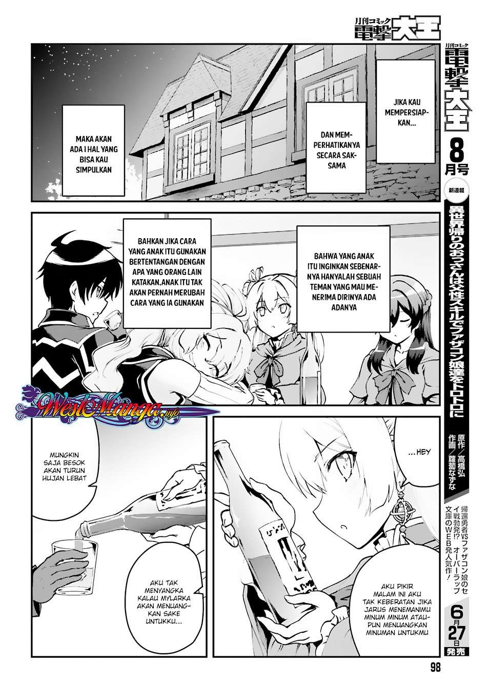 Maou Toubatsu shita Ato, Medachitakunai node Guild Master ni Natta Chapter 2.2 - halaman 9