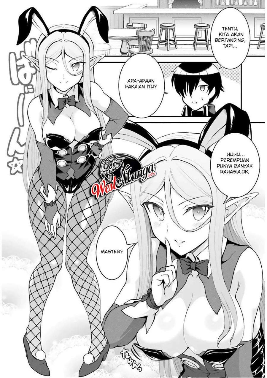 Maou Toubatsu shita Ato, Medachitakunai node Guild Master ni Natta Chapter 20 - halaman 14