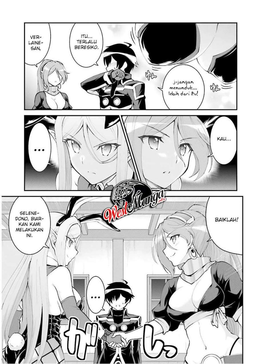 Maou Toubatsu shita Ato, Medachitakunai node Guild Master ni Natta Chapter 20 - halaman 15