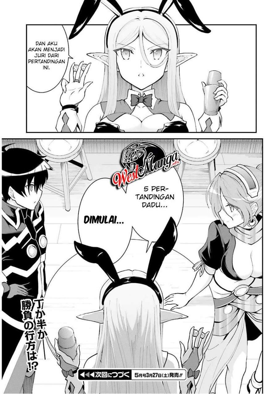 Maou Toubatsu shita Ato, Medachitakunai node Guild Master ni Natta Chapter 20 - halaman 17