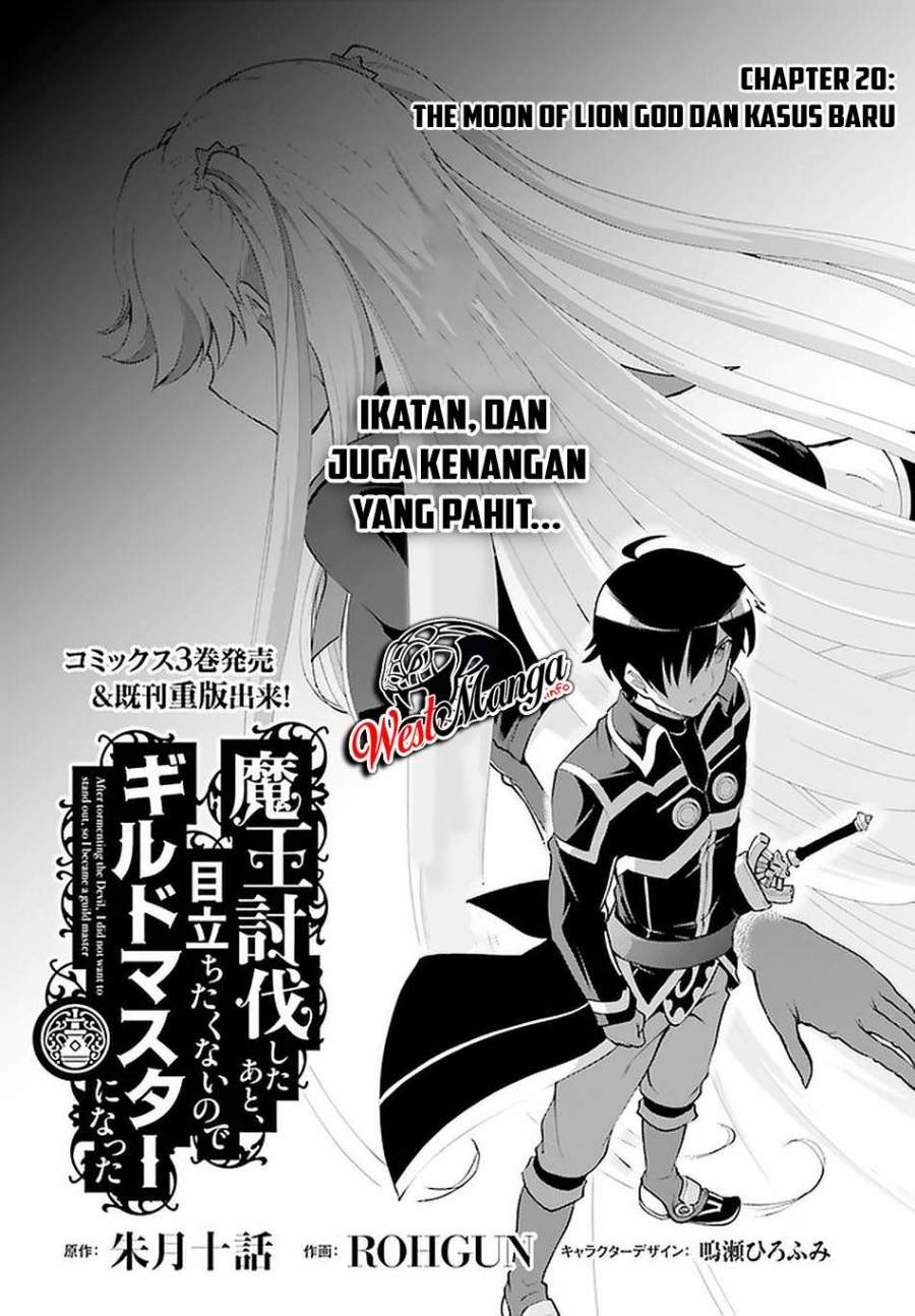 Maou Toubatsu shita Ato, Medachitakunai node Guild Master ni Natta Chapter 20 - halaman 7