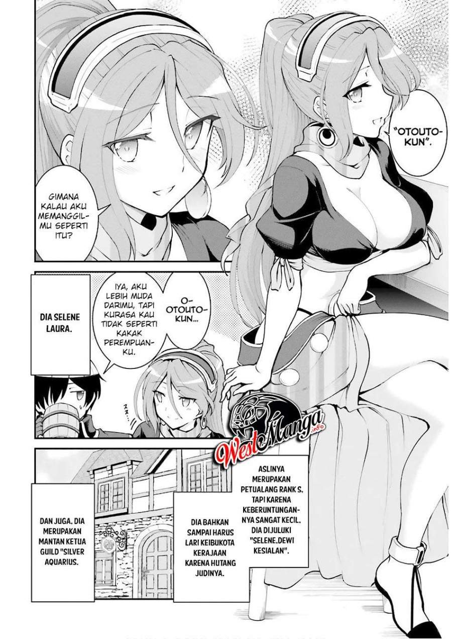Maou Toubatsu shita Ato, Medachitakunai node Guild Master ni Natta Chapter 20 - halaman 9