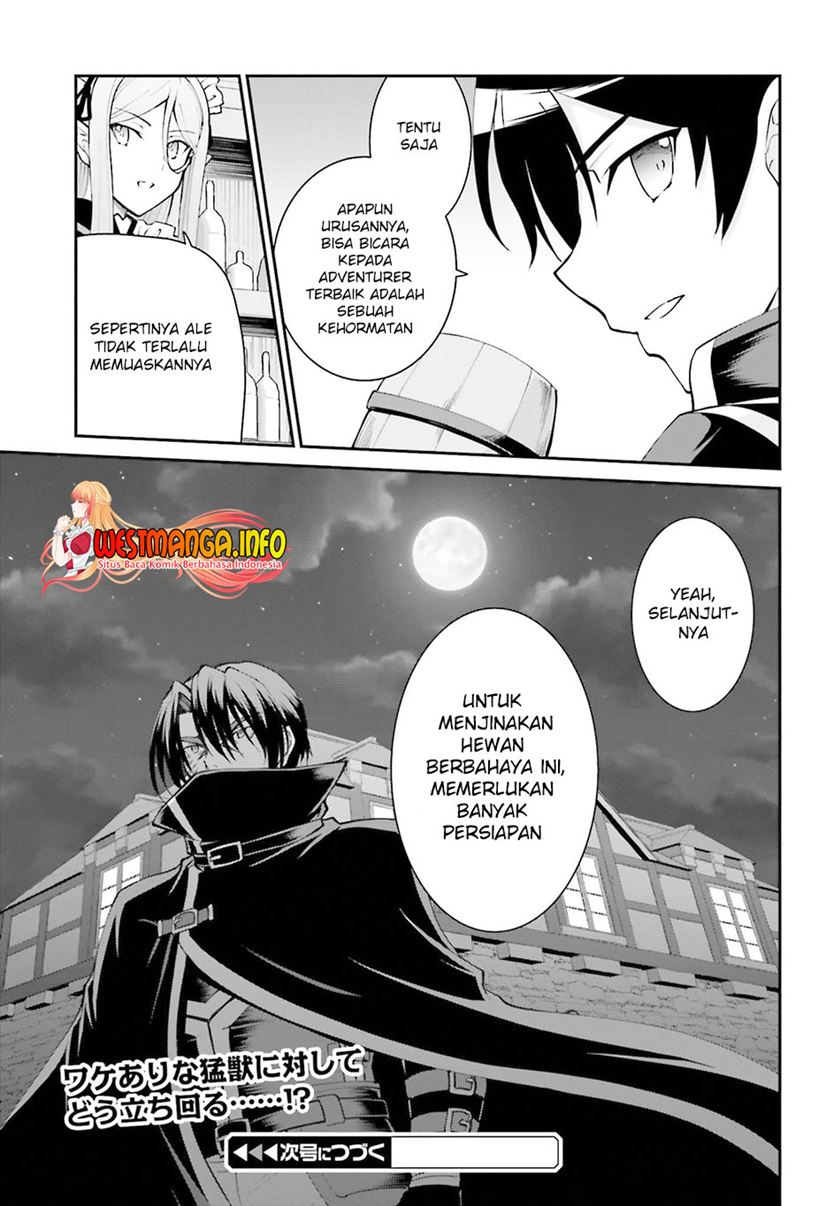 Maou Toubatsu shita Ato, Medachitakunai node Guild Master ni Natta Chapter 21 - halaman 32