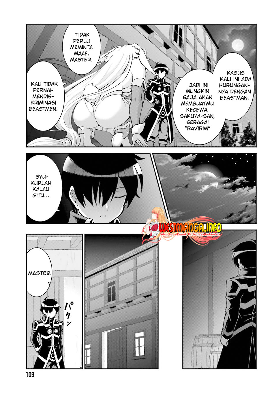 Maou Toubatsu shita Ato, Medachitakunai node Guild Master ni Natta Chapter 22 - halaman 12