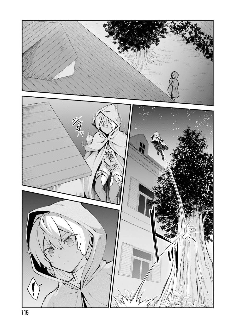 Maou Toubatsu shita Ato, Medachitakunai node Guild Master ni Natta Chapter 22 - halaman 18