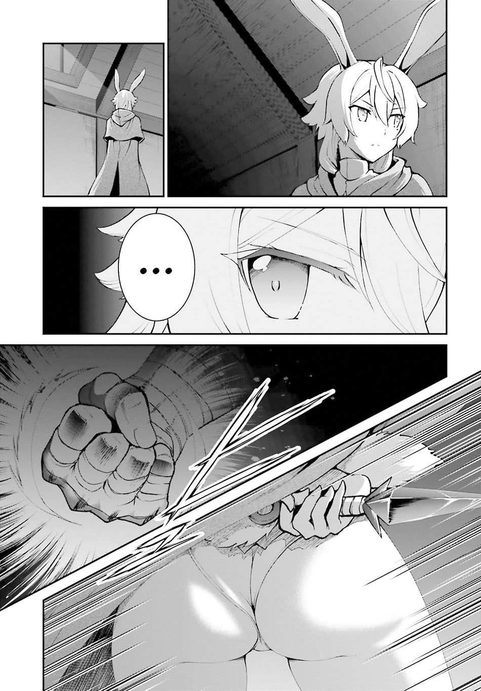 Maou Toubatsu shita Ato, Medachitakunai node Guild Master ni Natta Chapter 22 - halaman 20