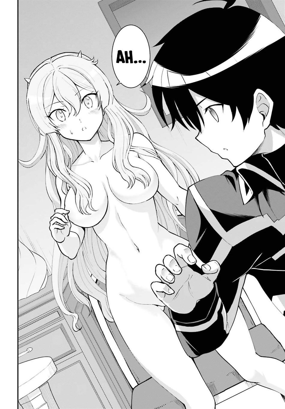 Maou Toubatsu shita Ato, Medachitakunai node Guild Master ni Natta Chapter 23 - halaman 17