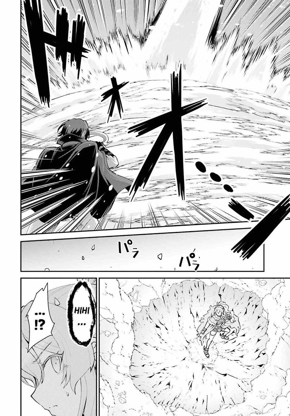 Maou Toubatsu shita Ato, Medachitakunai node Guild Master ni Natta Chapter 24 - halaman 22