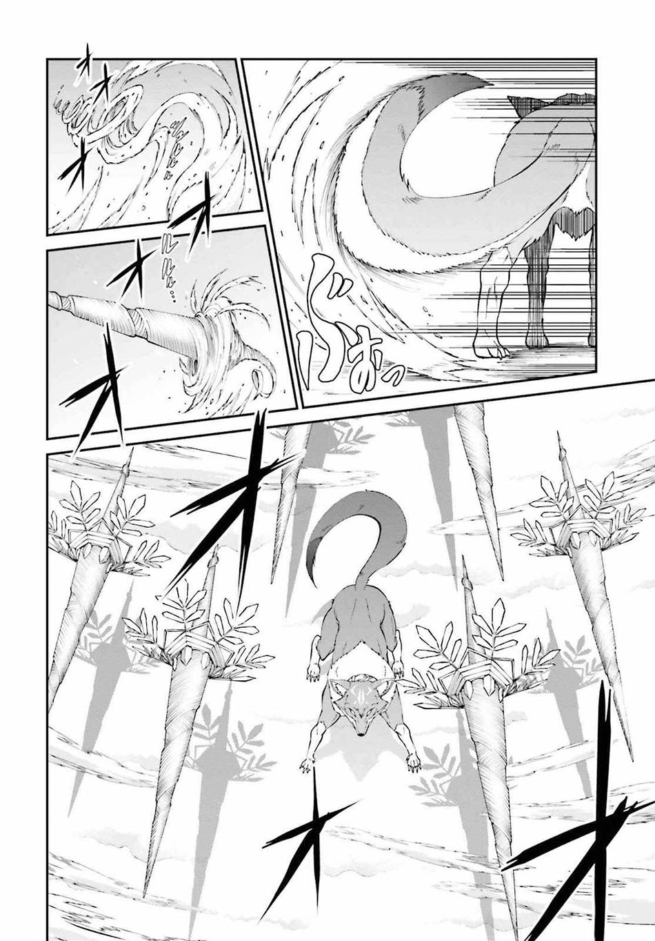Maou Toubatsu shita Ato, Medachitakunai node Guild Master ni Natta Chapter 24 - halaman 26